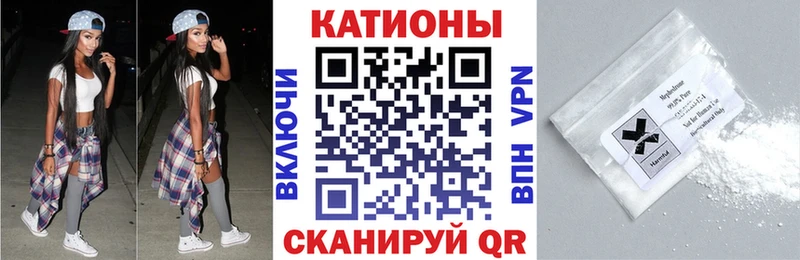 Названия наркотиков Вяземский Канабис  COCAIN  БУТИРАТ  A-PVP  Мефедрон  ГАШ 