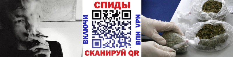 Бутират 99%  Вяземский 