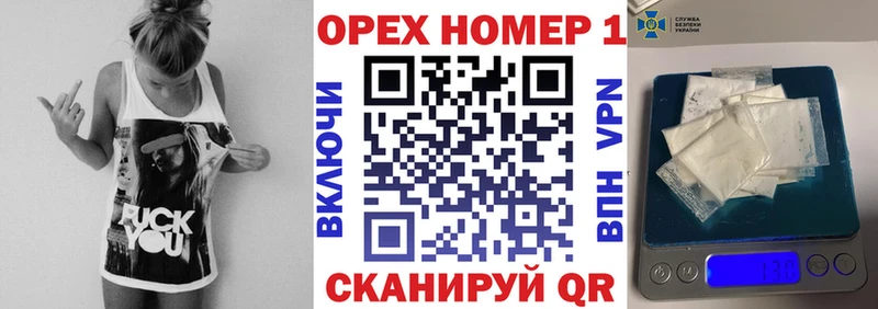 Кокаин 99%  дарнет шоп  Вяземский 