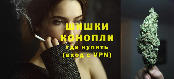 меф Болотное