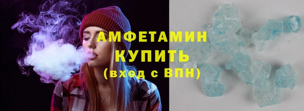 прущая мука Богородск