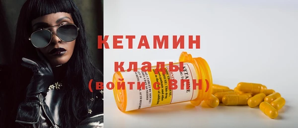 гашиш Богданович