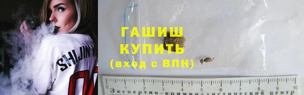 спайс Богородицк
