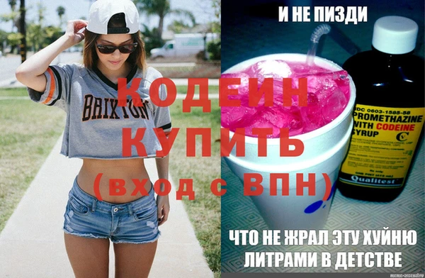гашиш Богданович