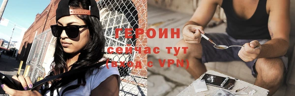 гашиш Богданович