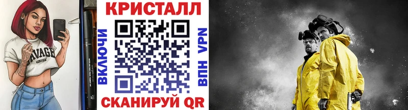 hydra рабочий сайт  Вяземский  Метамфетамин витя 