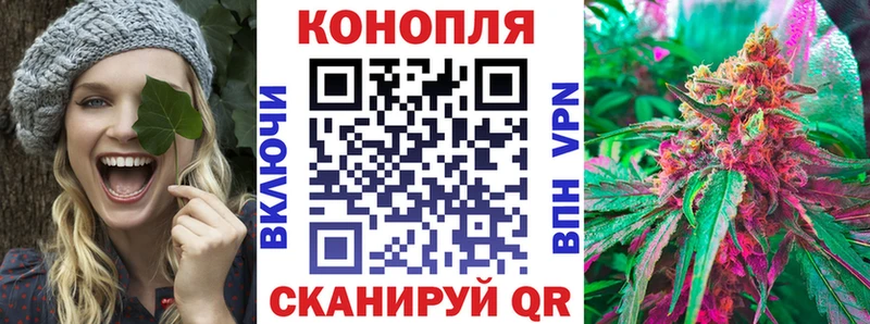 Канабис MAZAR продажа наркотиков Вяземский